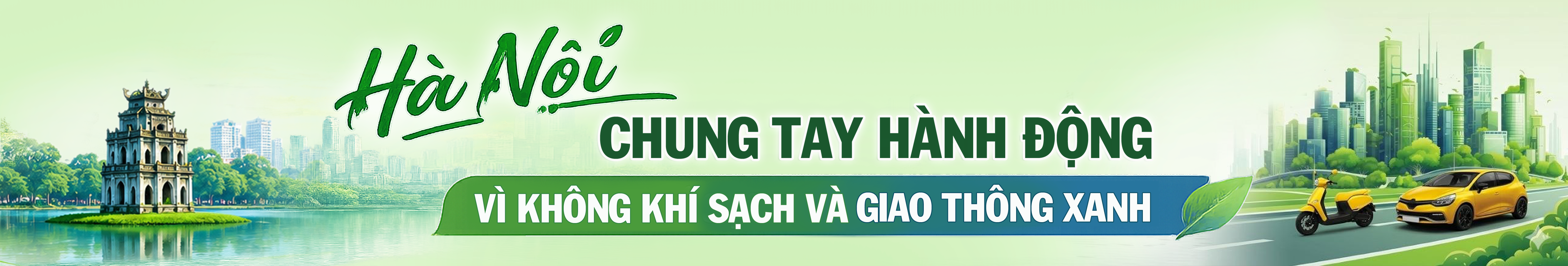 image advertisement